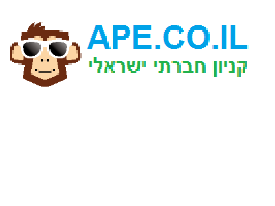 Ape.co.il